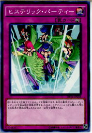 card11181-series14852-rarity1