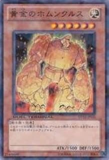 card11182-series19776-rarity1