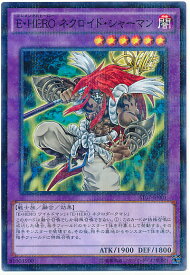 card11196-series16387-rarity2