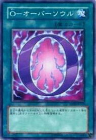 card11199-series25968-rarity1