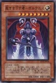 card11215-series25726-rarity1