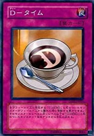 card11223-series25969-rarity1