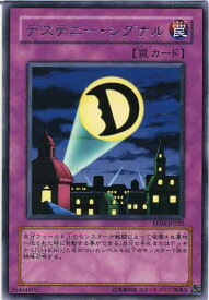 card11224-series26540-rarity62