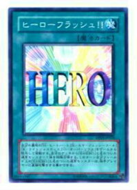 card11235-series25968-rarity1