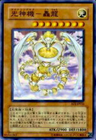 card11244-series26541-rarity3