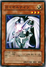 card11247-series25726-rarity1