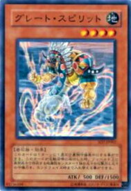 card11260-series26851-rarity1