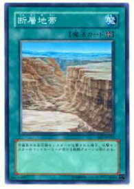 card11262-series26851-rarity1