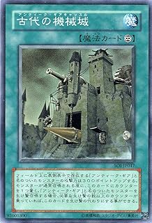 card11268-series26861-rarity3