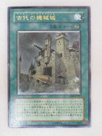 card11268-series26861-rarity77