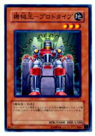 card11280-series26861-rarity1