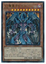 card11285-series7441-rarity7