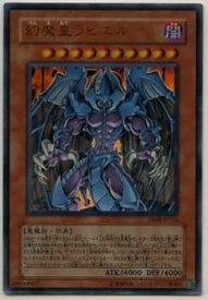 card_11285_series_26540_rarity_7_