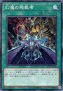 card11286-series7432-rarity1