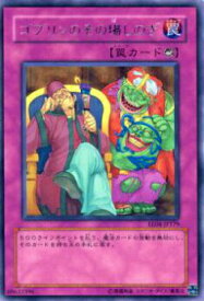 card11289-series26540-rarity62