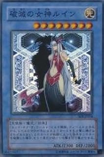 card11309-series26861-rarity3