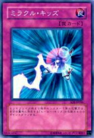 card11320-series26861-rarity1