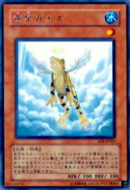 card11322-series26861-rarity62