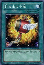 card11326-series25726-rarity1