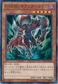 card_11335_series_16395_rarity_1_