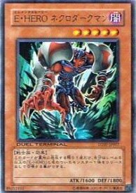 card11335-series21821-rarity62