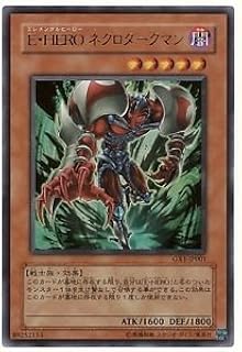 card_11335_series_27099_rarity_7_