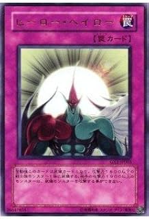 card11337-series27099-rarity7