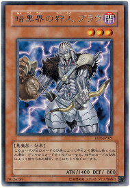 card11349-series27137-rarity62