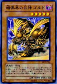 card11355-series27137-rarity3