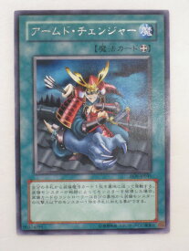 card11357-series27137-rarity62
