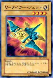 card11359-series27137-rarity1