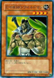 card11368-series25900-rarity1