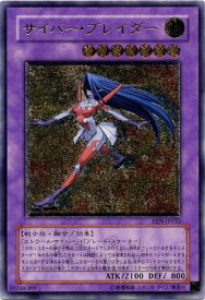card11375-series27137-rarity77