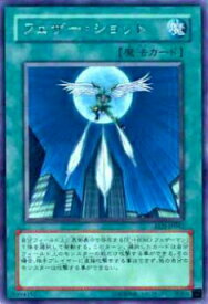 card11388-series27137-rarity62