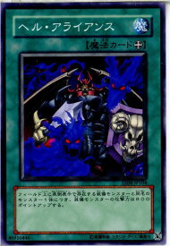 card11392-series26540-rarity1