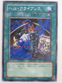 card11392-series27137-rarity62