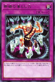 card1332-series2616-rarity62