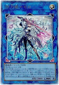 card176-series208-rarity77