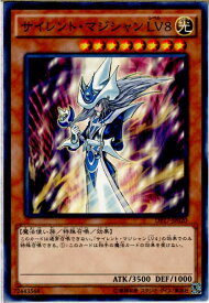 card11406-series13356-rarity1