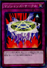 card11409-series12489-rarity1