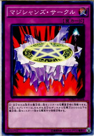 card11409-series13324-rarity1