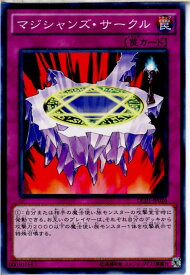 card11409-series17541-rarity1