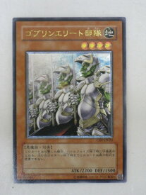 card11421-series27445-rarity77