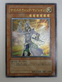 card11424-series27445-rarity77