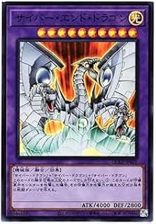 card11425-series2528-rarity7