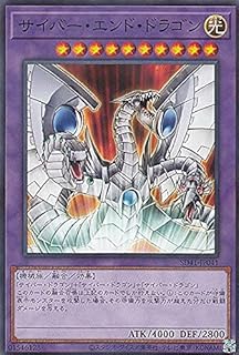 card_11425_series_5623_rarity_2_