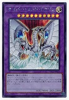 card11425-series7610-rarity5