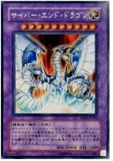 card11425-series25984-rarity62