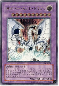 card11425-series27445-rarity77