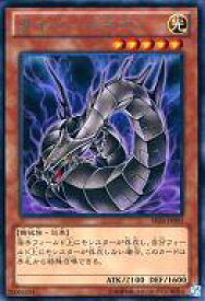 card11428-series17120-rarity62